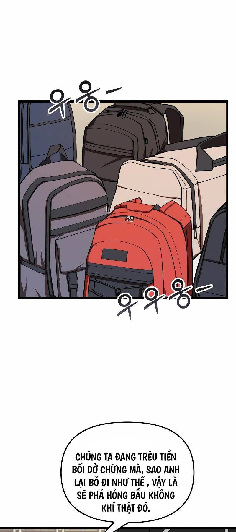 Giả Vờ Làm Kẻ Vô Dụng Ở Học Đường Chap 60 - Next Chap 61