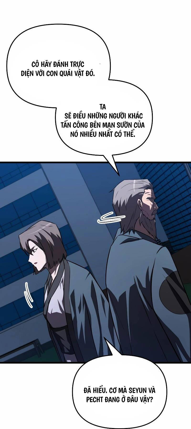 Giả Vờ Làm Kẻ Vô Dụng Ở Học Đường Chap 60 - Next Chap 61