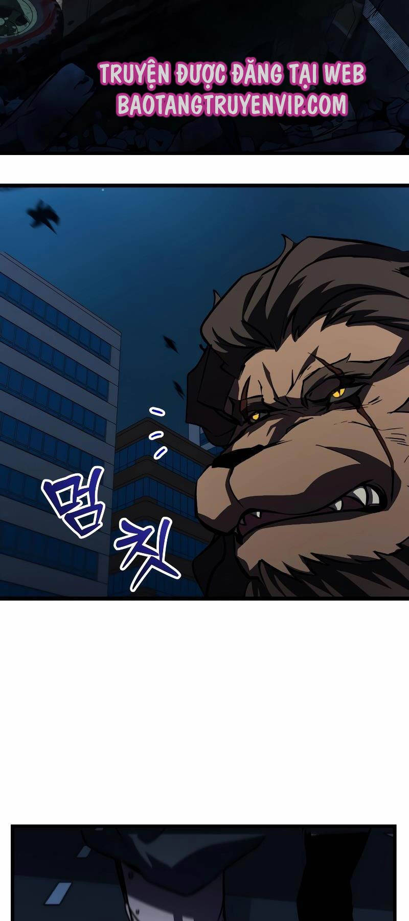 Giả Vờ Làm Kẻ Vô Dụng Ở Học Đường Chap 60 - Next Chap 61