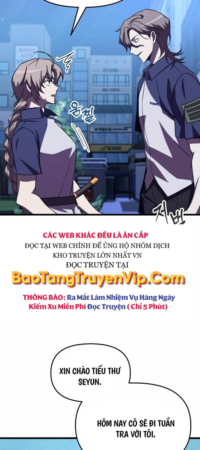 Giả Vờ Làm Kẻ Vô Dụng Ở Học Đường Chap 60 - Next Chap 61