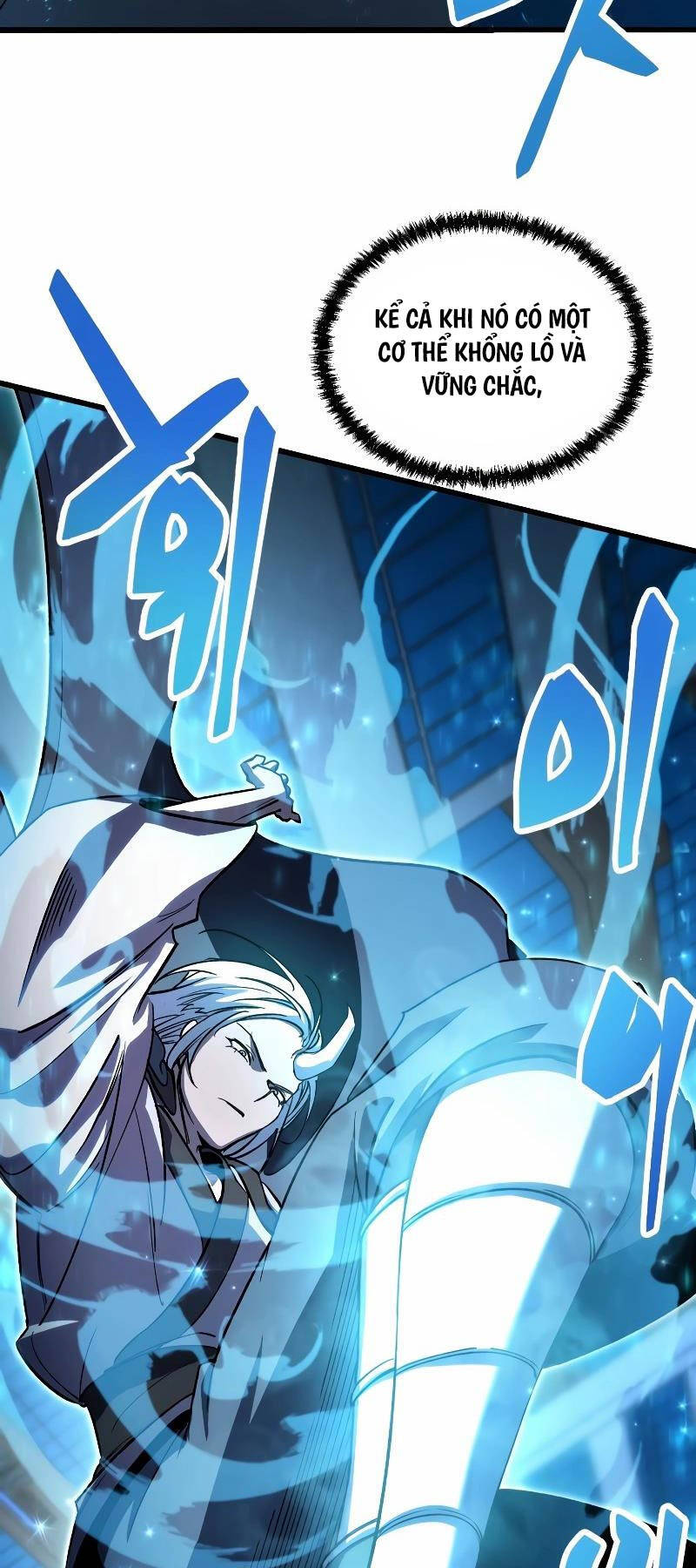 Giả Vờ Làm Kẻ Vô Dụng Ở Học Đường Chap 60 - Next Chap 61