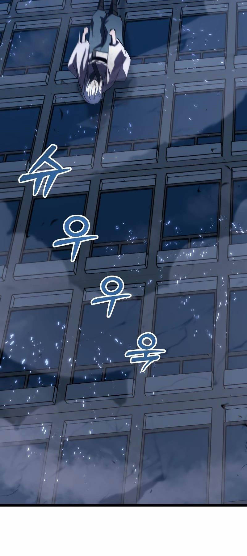 Giả Vờ Làm Kẻ Vô Dụng Ở Học Đường Chap 60 - Next Chap 61