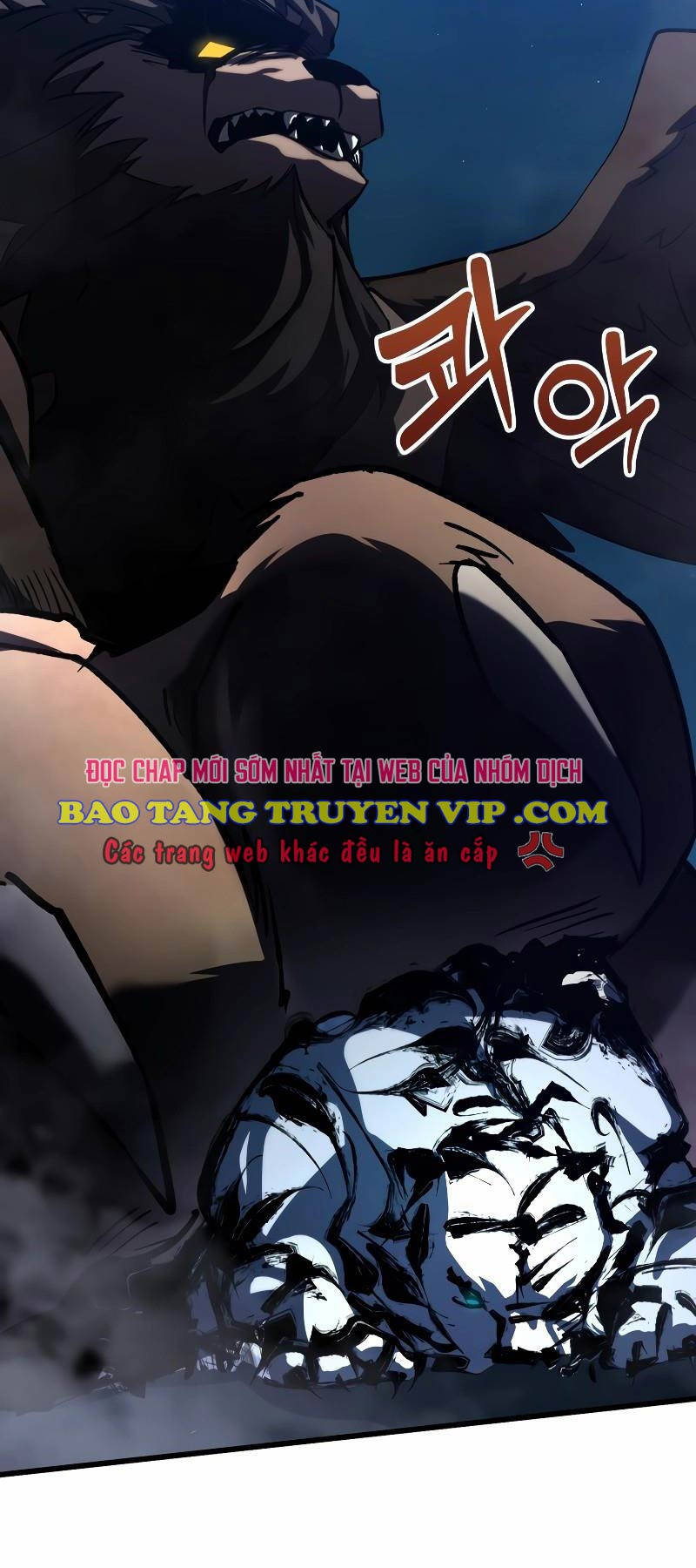 Giả Vờ Làm Kẻ Vô Dụng Ở Học Đường Chap 60 - Next Chap 61