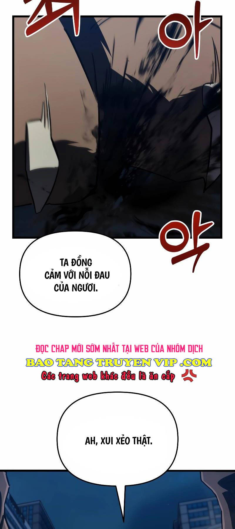 Giả Vờ Làm Kẻ Vô Dụng Ở Học Đường Chap 60 - Next Chap 61