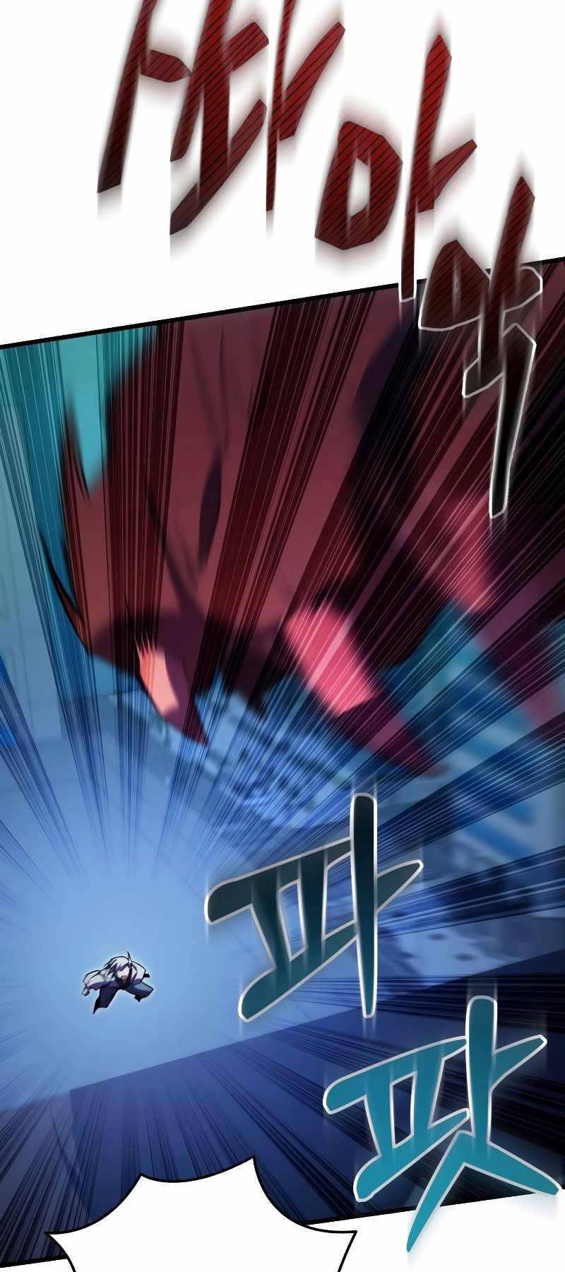 Giả Vờ Làm Kẻ Vô Dụng Ở Học Đường Chap 61 - Next Chap 62