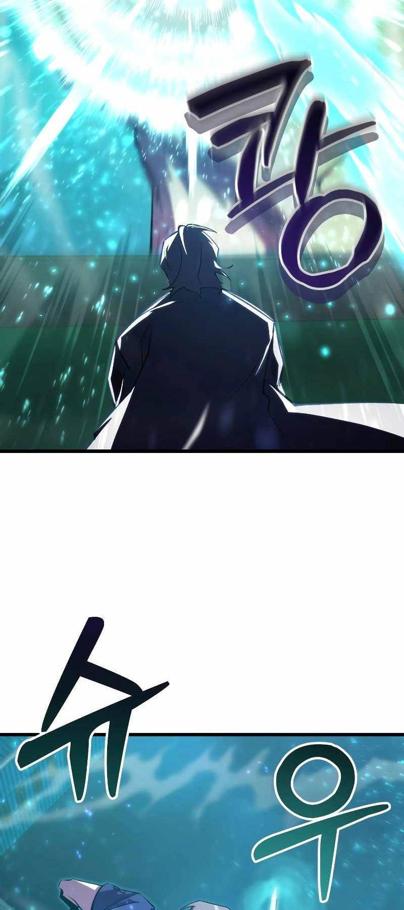 Giả Vờ Làm Kẻ Vô Dụng Ở Học Đường Chap 61 - Next Chap 62
