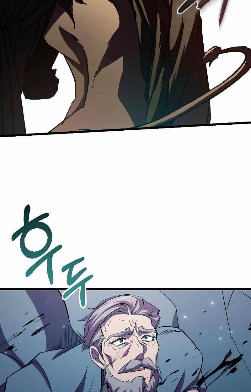 Giả Vờ Làm Kẻ Vô Dụng Ở Học Đường Chap 61 - Next Chap 62