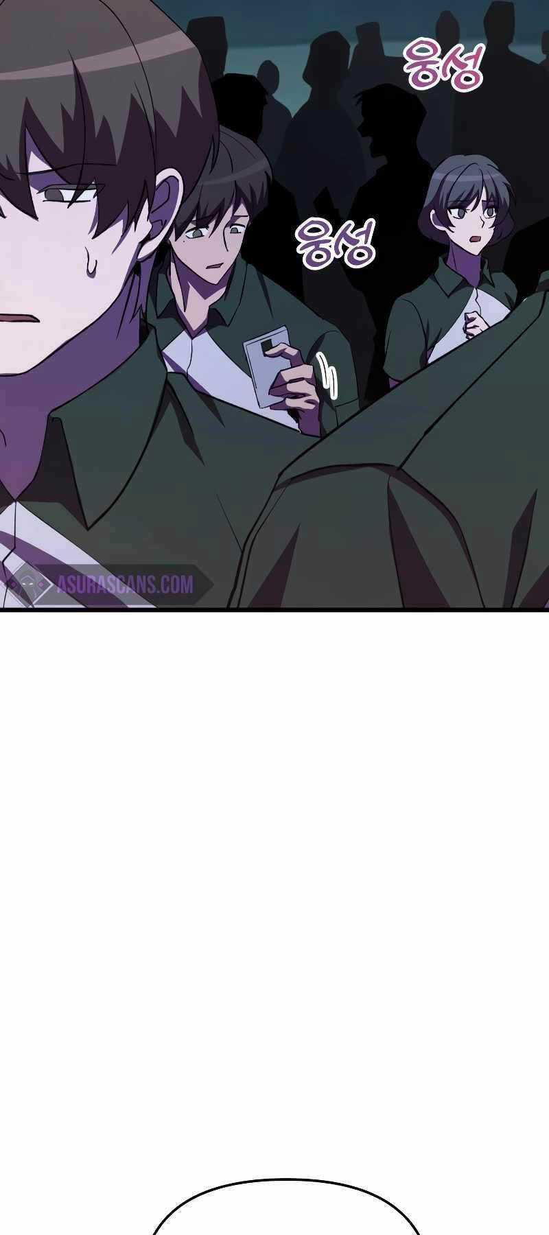 Giả Vờ Làm Kẻ Vô Dụng Ở Học Đường Chap 61 - Next Chap 62