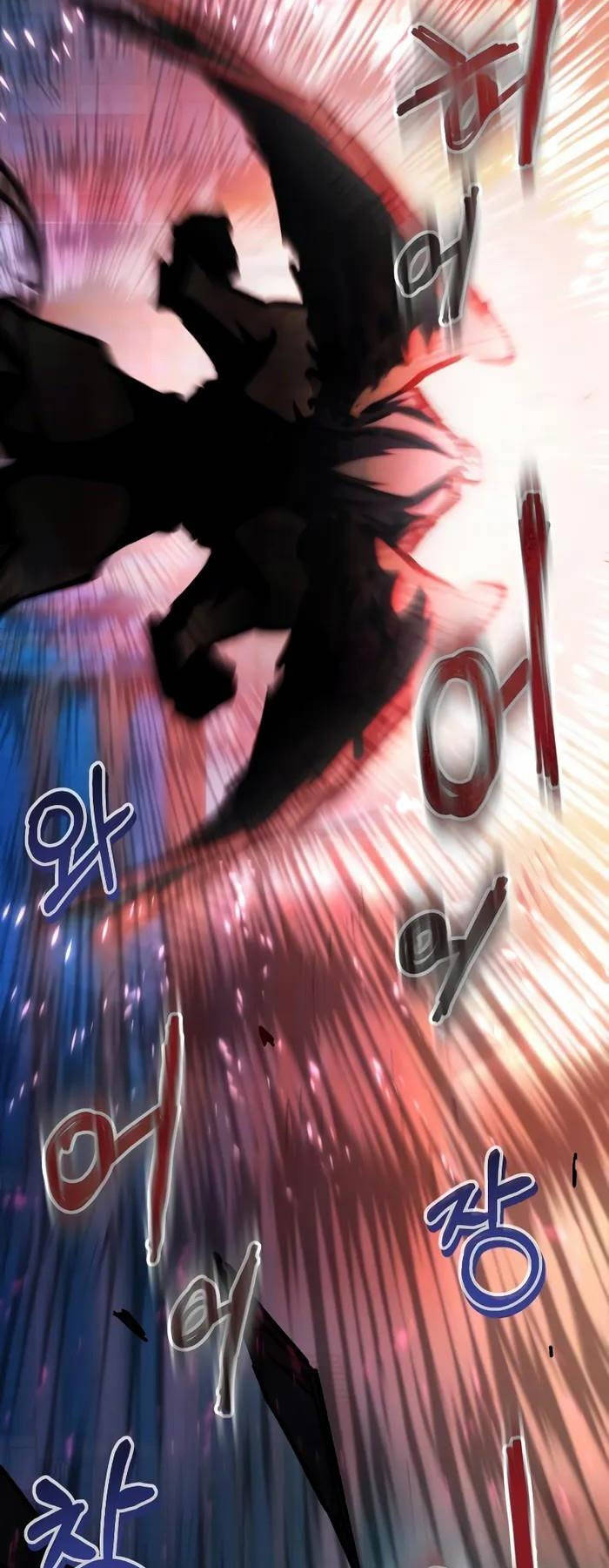 Giả Vờ Làm Kẻ Vô Dụng Ở Học Đường Chap 62 - Next Chap 63