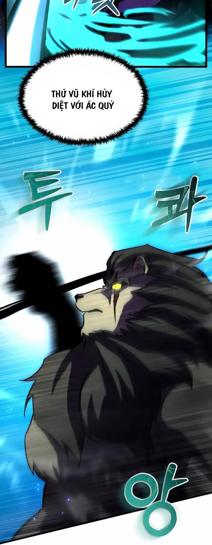 Giả Vờ Làm Kẻ Vô Dụng Ở Học Đường Chap 62 - Next Chap 63