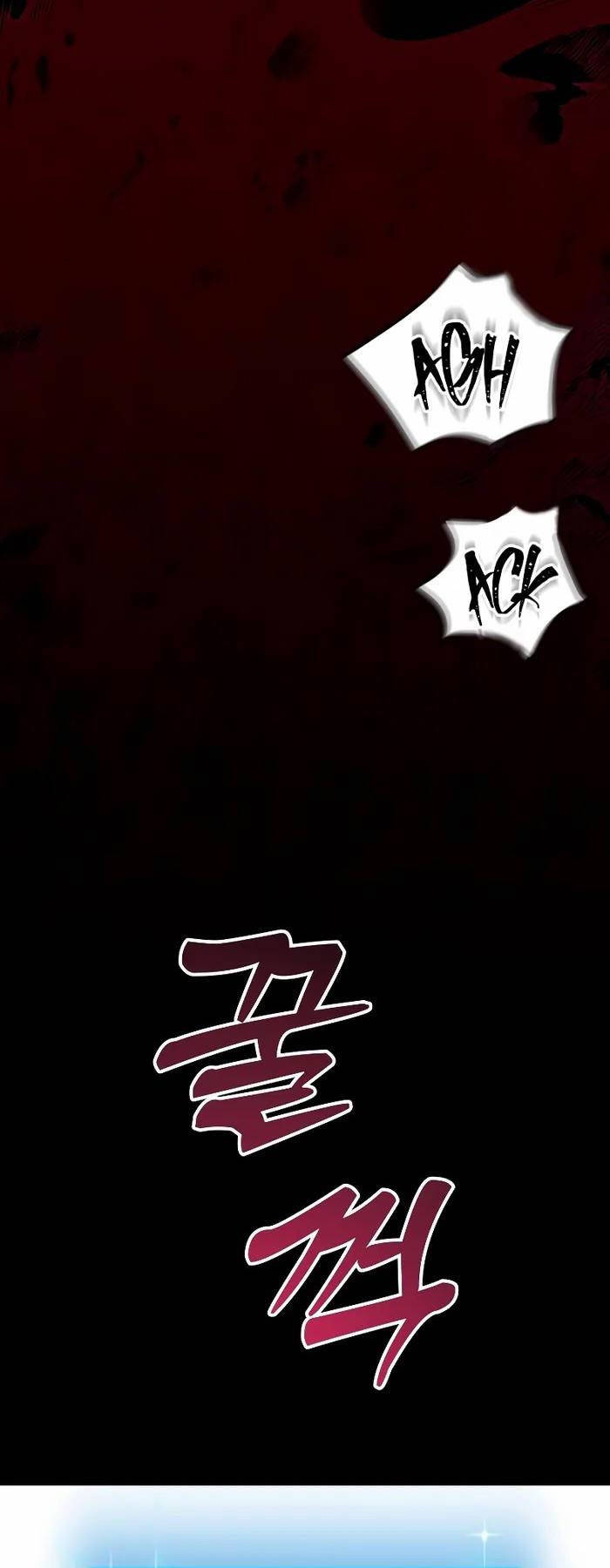 Giả Vờ Làm Kẻ Vô Dụng Ở Học Đường Chap 62 - Next Chap 63