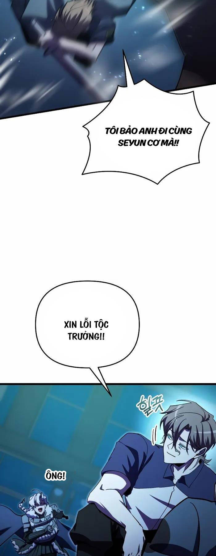 Giả Vờ Làm Kẻ Vô Dụng Ở Học Đường Chap 62 - Next Chap 63