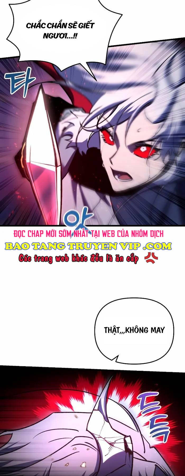 Giả Vờ Làm Kẻ Vô Dụng Ở Học Đường Chap 62 - Next Chap 63