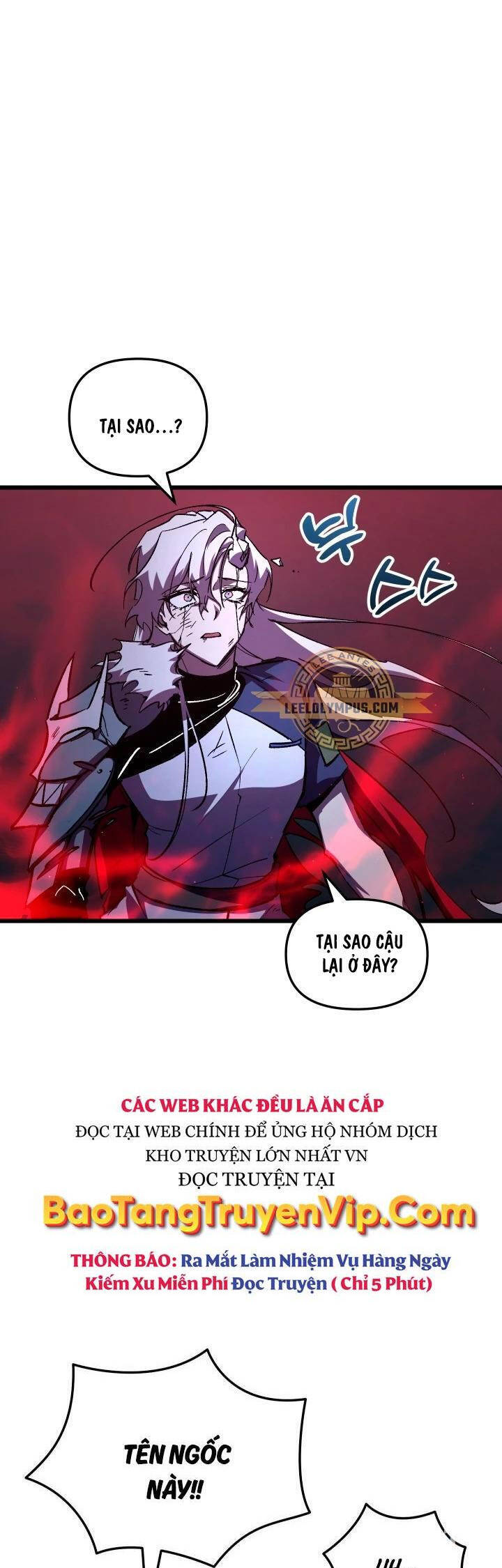 Giả Vờ Làm Kẻ Vô Dụng Ở Học Đường Chap 63 - Next Chap 64