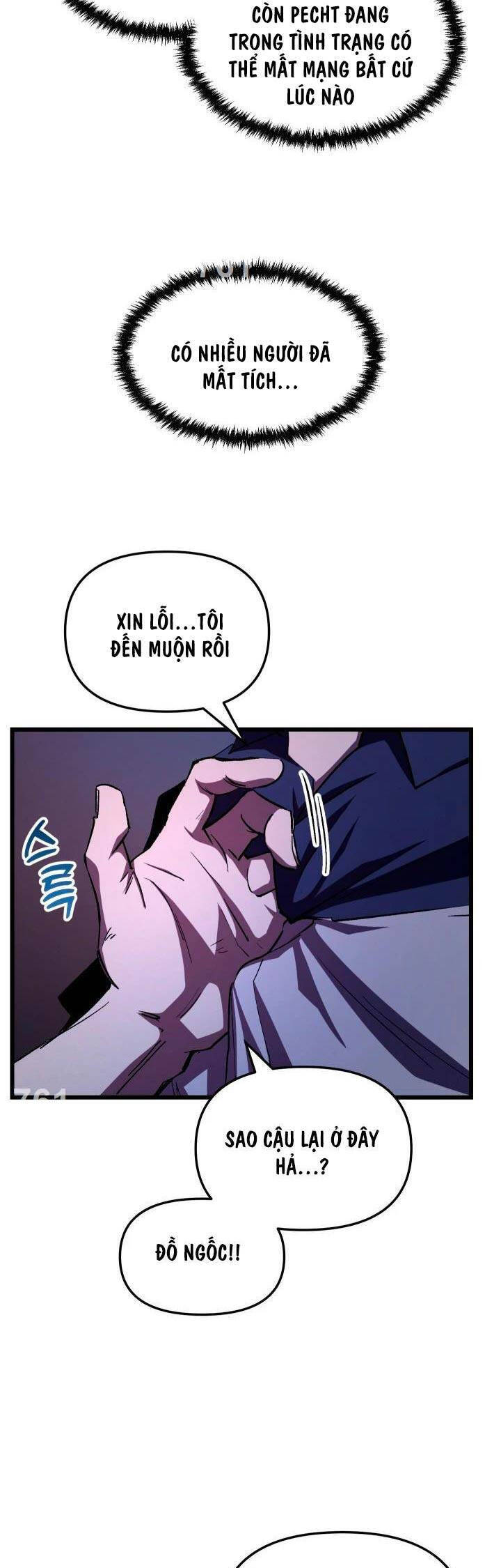 Giả Vờ Làm Kẻ Vô Dụng Ở Học Đường Chap 63 - Next Chap 64