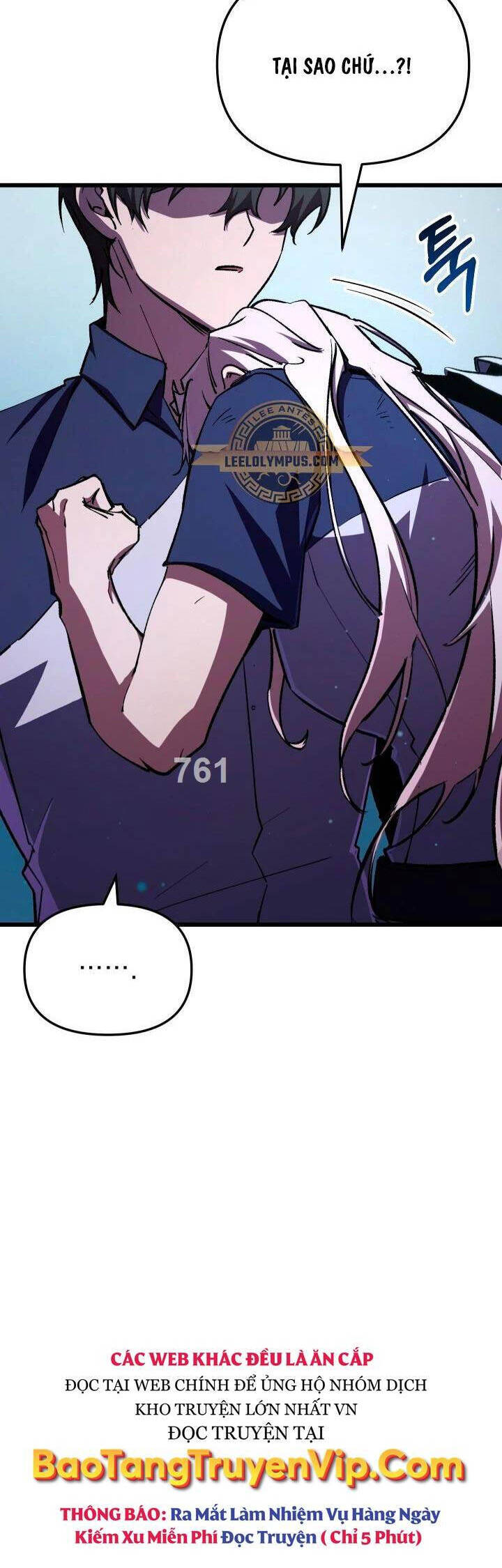 Giả Vờ Làm Kẻ Vô Dụng Ở Học Đường Chap 63 - Next Chap 64
