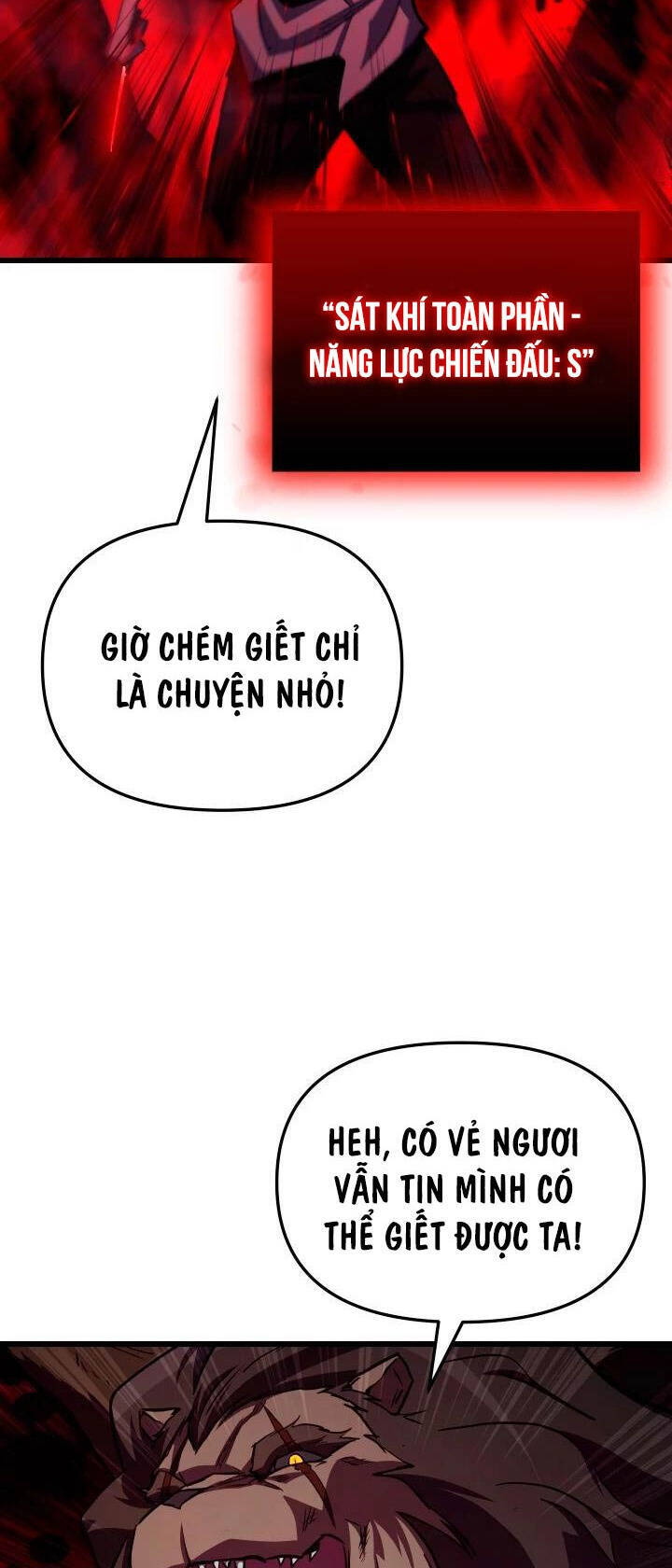 Giả Vờ Làm Kẻ Vô Dụng Ở Học Đường Chap 63 - Next Chap 64