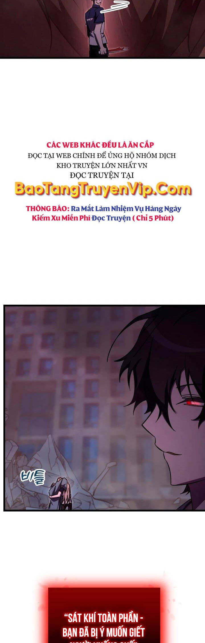 Giả Vờ Làm Kẻ Vô Dụng Ở Học Đường Chap 63 - Next Chap 64