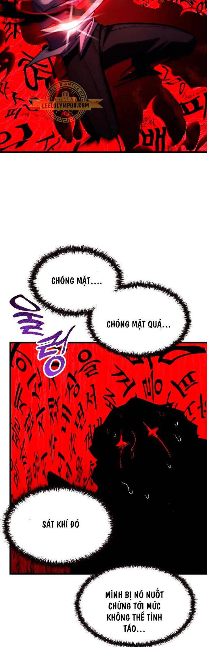 Giả Vờ Làm Kẻ Vô Dụng Ở Học Đường Chap 63 - Next Chap 64