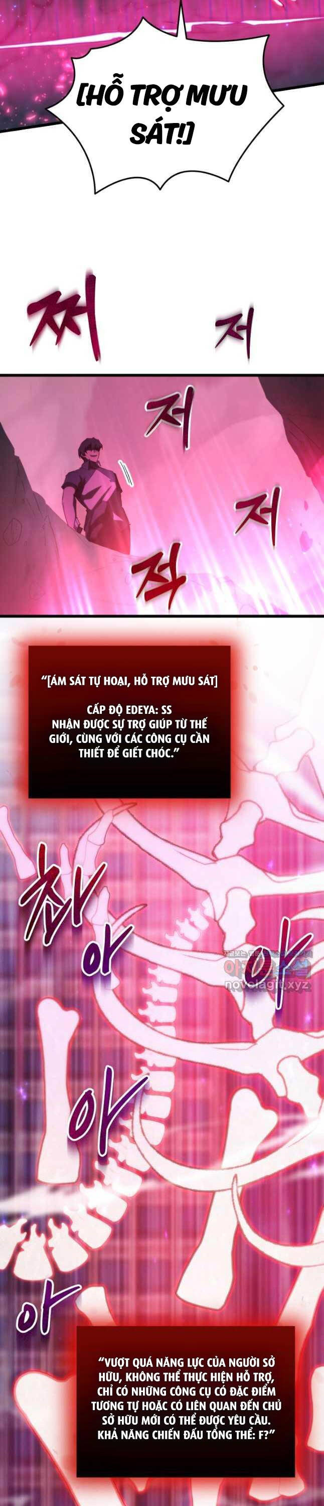 Giả Vờ Làm Kẻ Vô Dụng Ở Học Đường Chap 64 - Next Chap 65