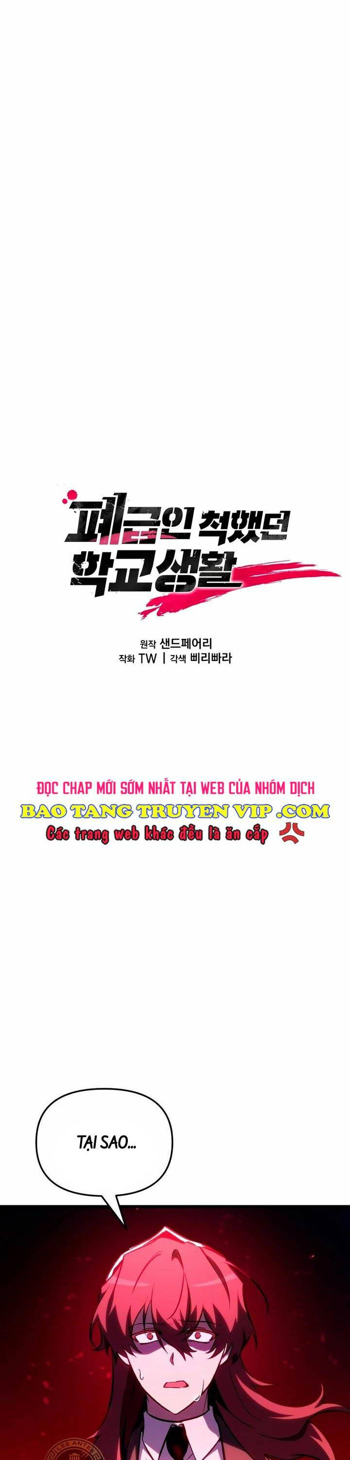 Giả Vờ Làm Kẻ Vô Dụng Ở Học Đường Chap 65 - Next Chap 66