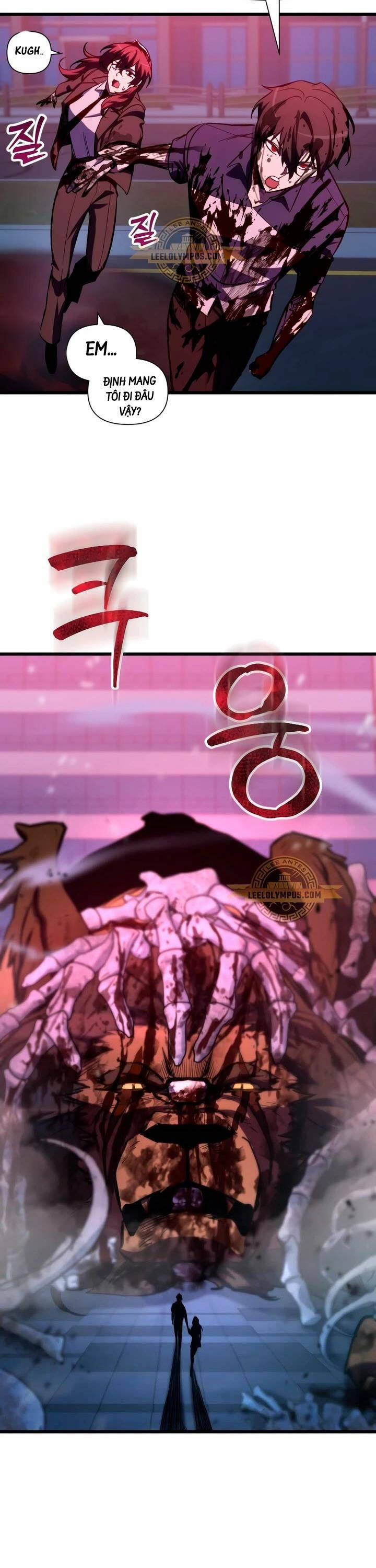 Giả Vờ Làm Kẻ Vô Dụng Ở Học Đường Chap 65 - Next Chap 66