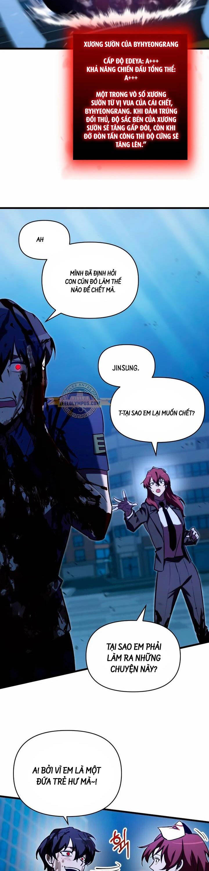 Giả Vờ Làm Kẻ Vô Dụng Ở Học Đường Chap 65 - Next Chap 66