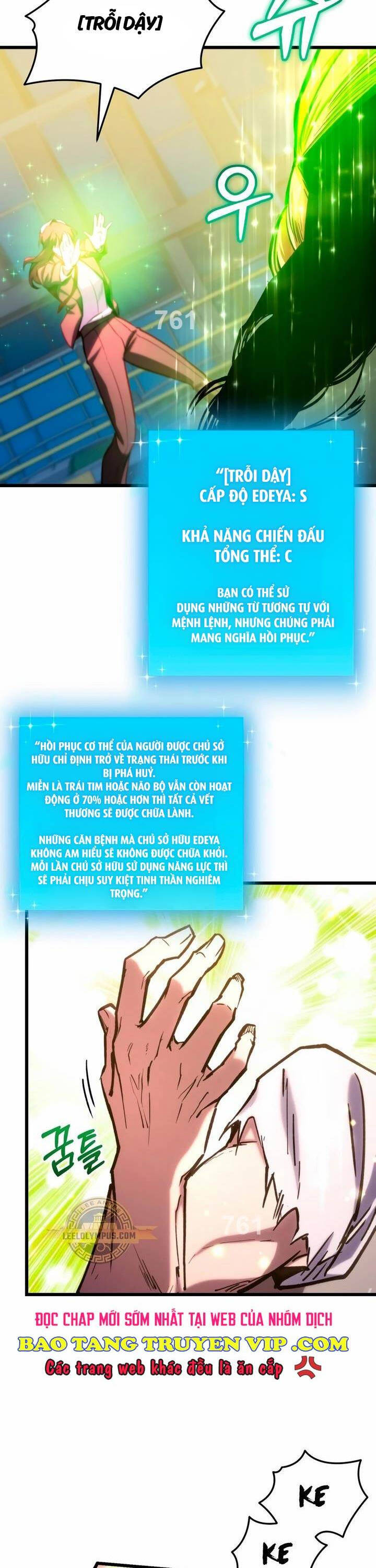 Giả Vờ Làm Kẻ Vô Dụng Ở Học Đường Chap 65 - Next Chap 66