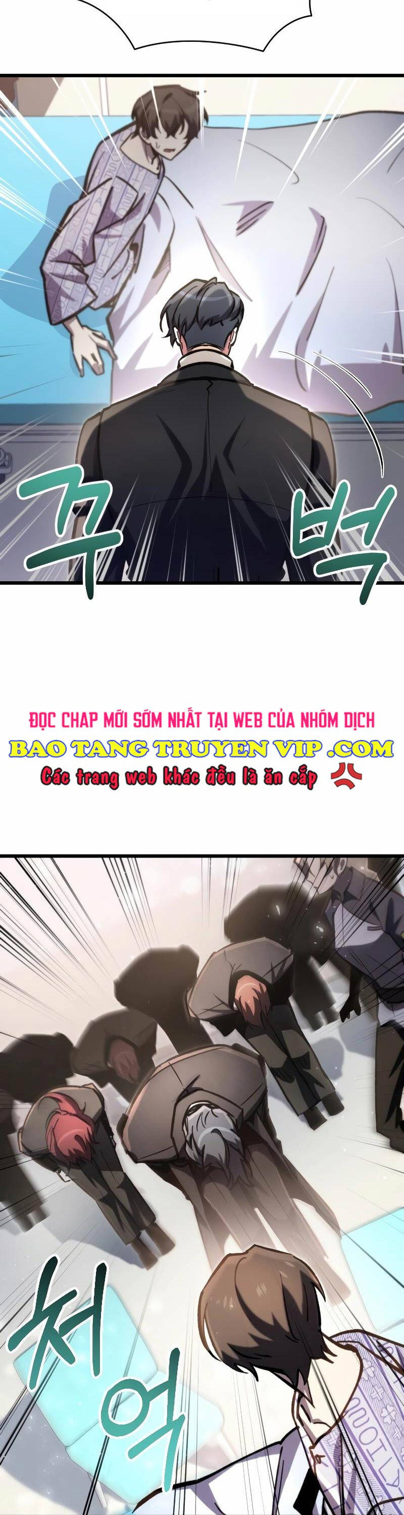 Giả Vờ Làm Kẻ Vô Dụng Ở Học Đường Chap 66 - Next Chap 67