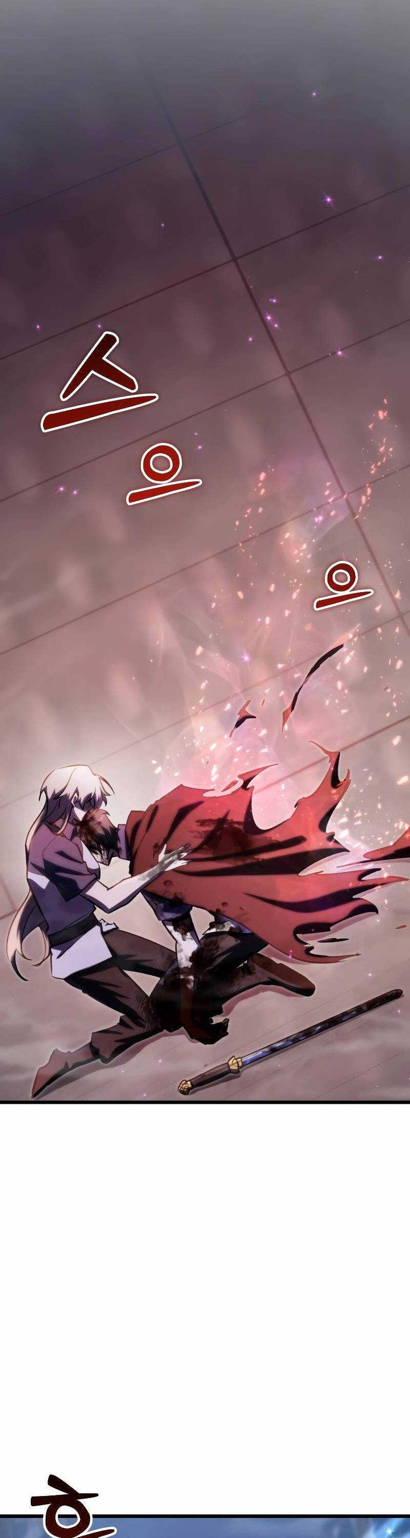 Giả Vờ Làm Kẻ Vô Dụng Ở Học Đường Chap 66 - Next Chap 67
