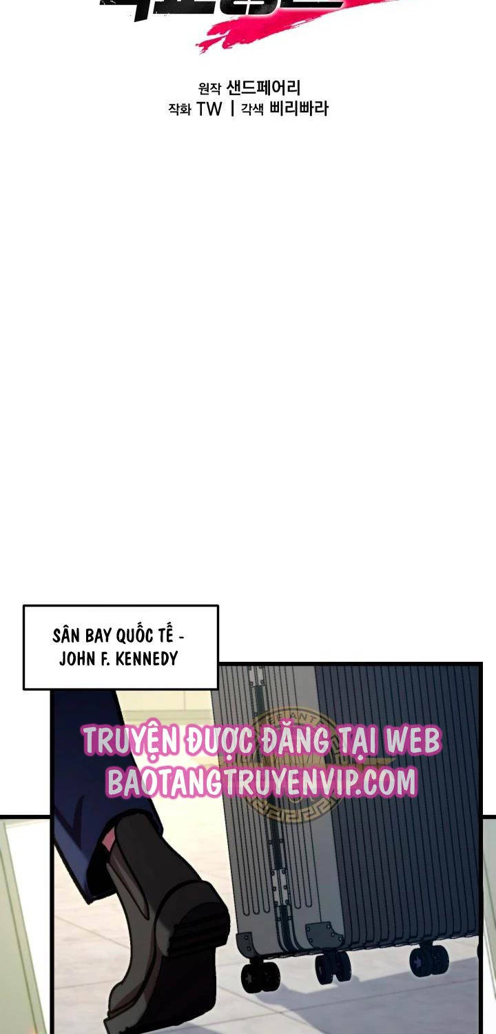 Giả Vờ Làm Kẻ Vô Dụng Ở Học Đường Chap 67 - Next Chap 68