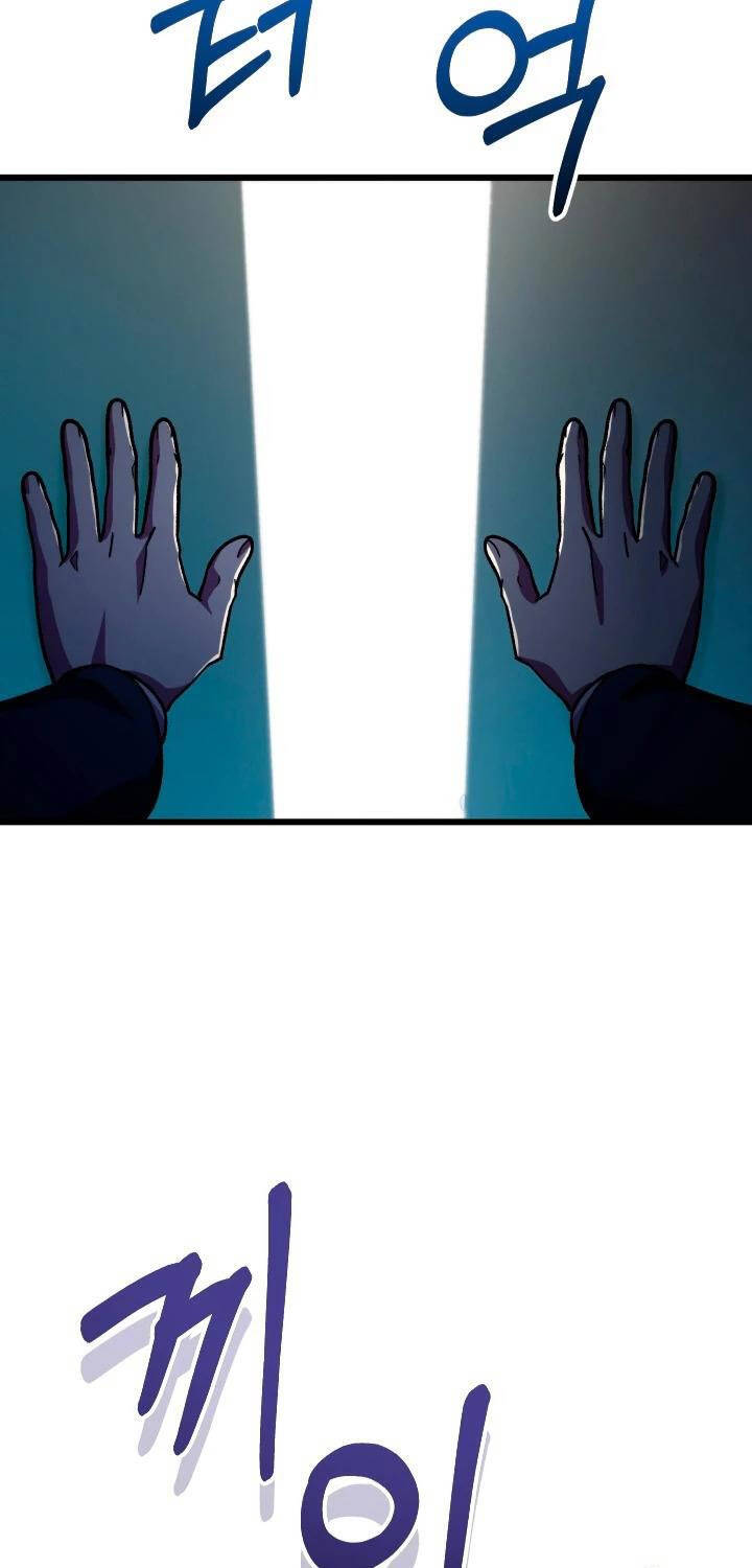Giả Vờ Làm Kẻ Vô Dụng Ở Học Đường Chap 67 - Next Chap 68