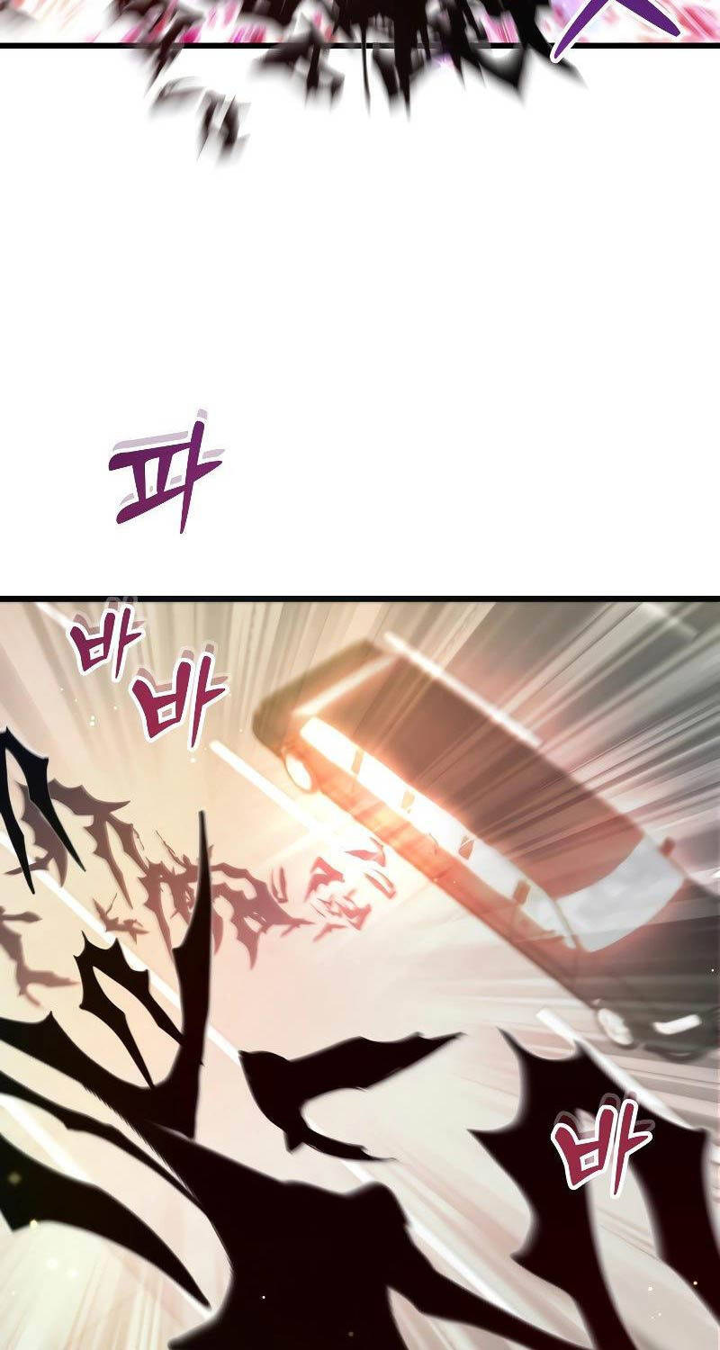 Giả Vờ Làm Kẻ Vô Dụng Ở Học Đường Chap 68 - Next Chap 69