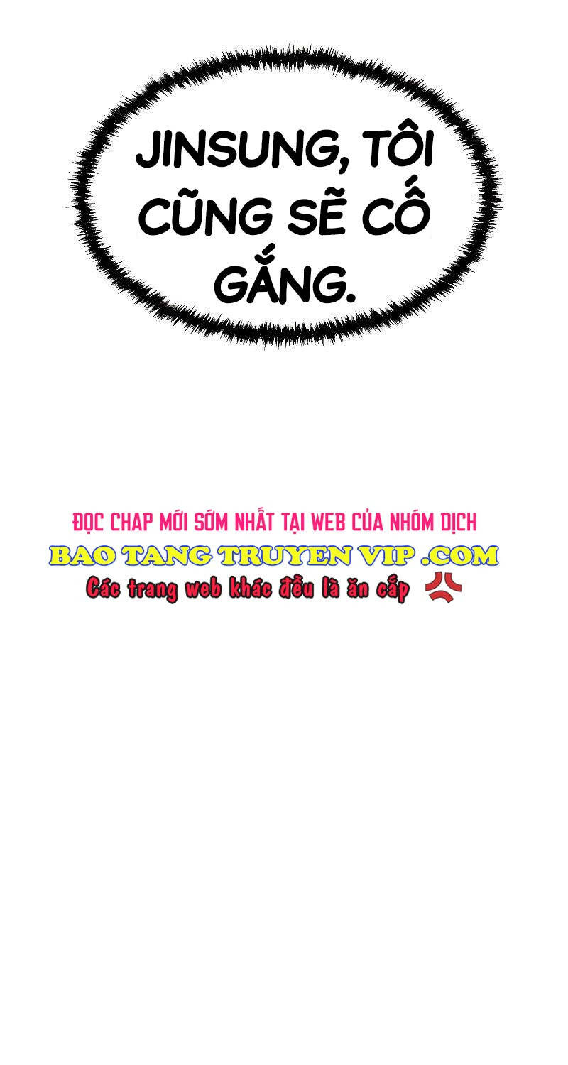 Giả Vờ Làm Kẻ Vô Dụng Ở Học Đường Chap 68 - Next Chap 69