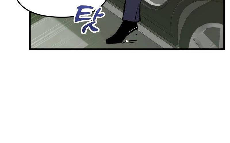 Giả Vờ Làm Kẻ Vô Dụng Ở Học Đường Chap 69 - Next Chap 70