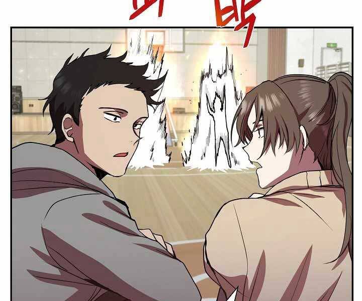 Giả Vờ Làm Kẻ Vô Dụng Ở Học Đường Chap 7 - Next Chap 8