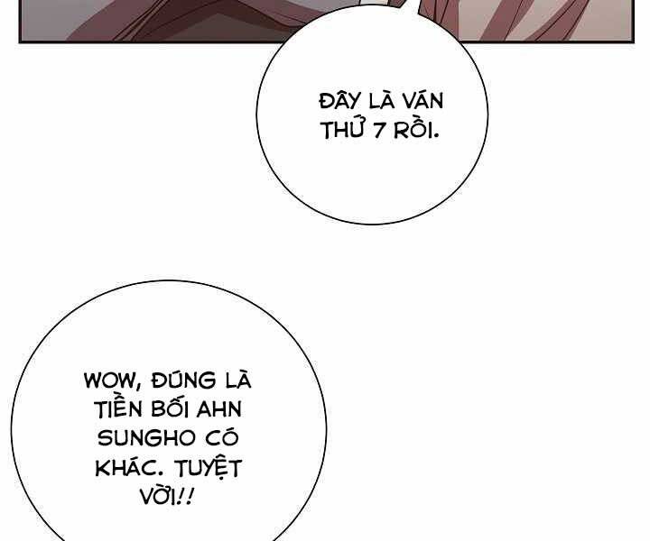 Giả Vờ Làm Kẻ Vô Dụng Ở Học Đường Chap 7 - Next Chap 8
