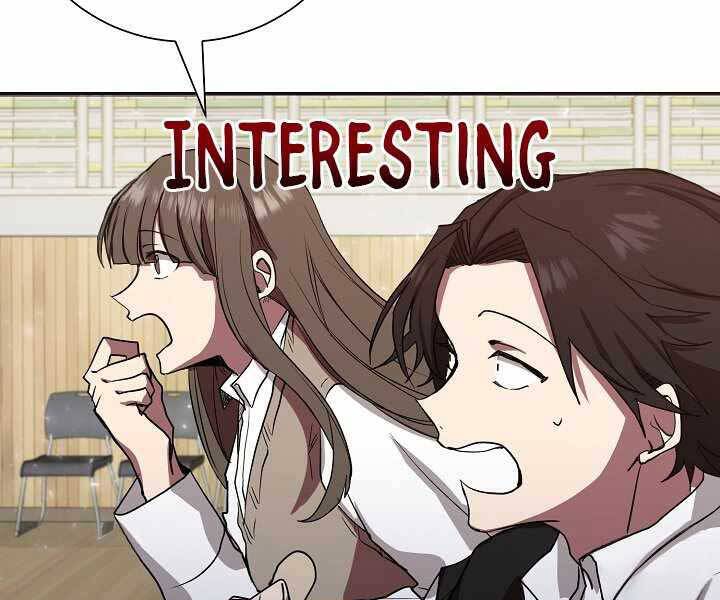 Giả Vờ Làm Kẻ Vô Dụng Ở Học Đường Chap 7 - Next Chap 8