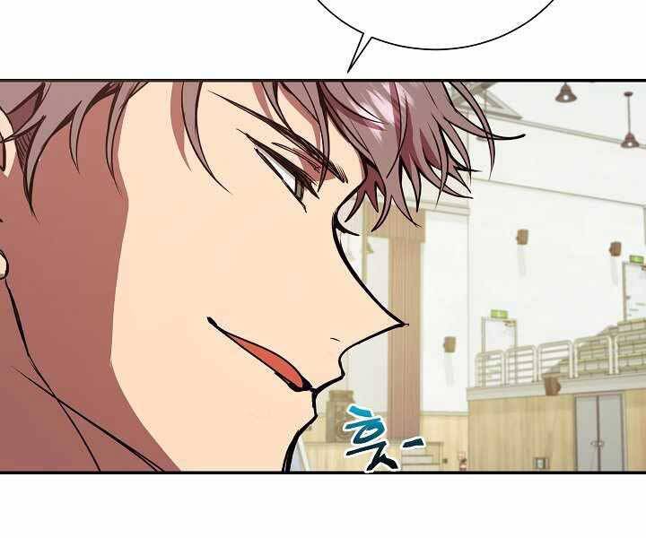 Giả Vờ Làm Kẻ Vô Dụng Ở Học Đường Chap 7 - Next Chap 8