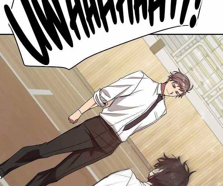 Giả Vờ Làm Kẻ Vô Dụng Ở Học Đường Chap 7 - Next Chap 8
