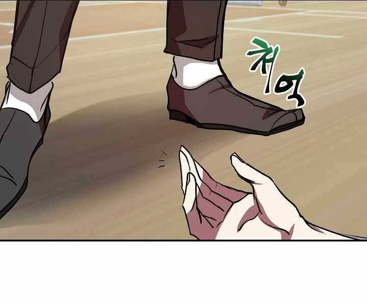 Giả Vờ Làm Kẻ Vô Dụng Ở Học Đường Chap 7 - Next Chap 8