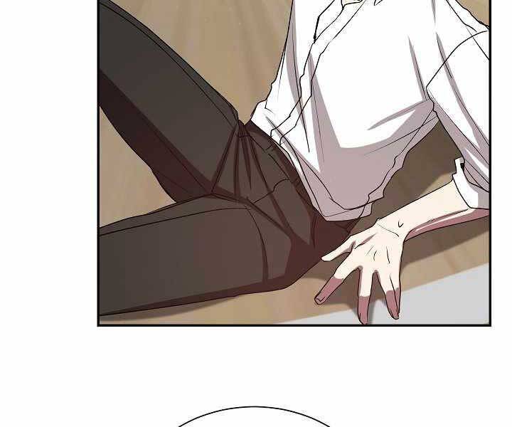 Giả Vờ Làm Kẻ Vô Dụng Ở Học Đường Chap 7 - Next Chap 8