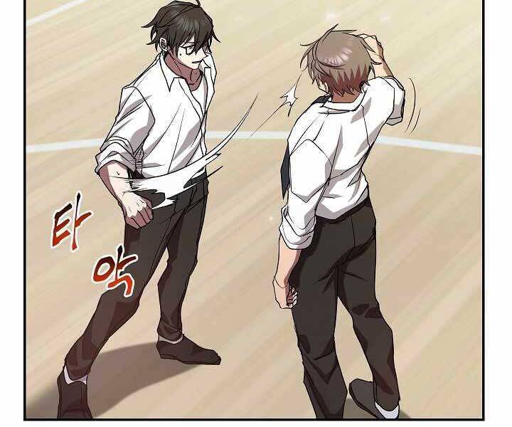 Giả Vờ Làm Kẻ Vô Dụng Ở Học Đường Chap 7 - Next Chap 8