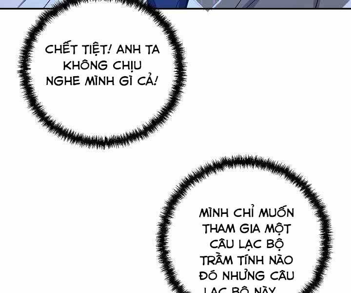 Giả Vờ Làm Kẻ Vô Dụng Ở Học Đường Chap 7 - Next Chap 8
