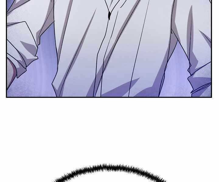 Giả Vờ Làm Kẻ Vô Dụng Ở Học Đường Chap 7 - Next Chap 8