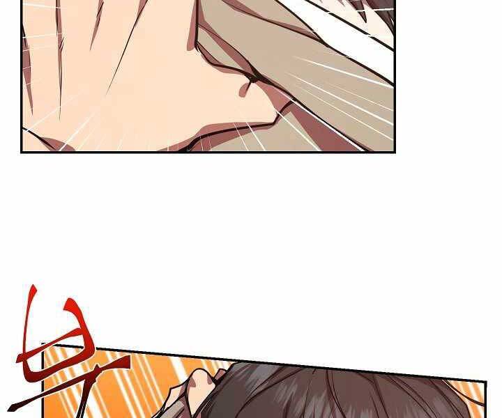 Giả Vờ Làm Kẻ Vô Dụng Ở Học Đường Chap 7 - Next Chap 8