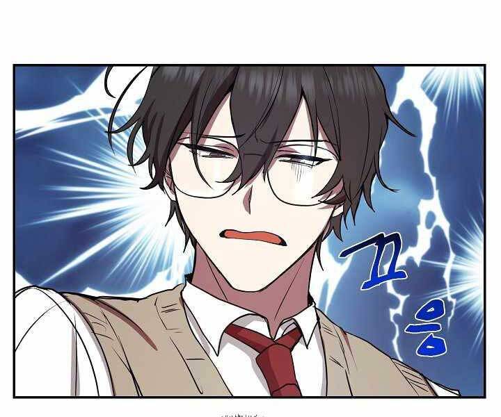 Giả Vờ Làm Kẻ Vô Dụng Ở Học Đường Chap 7 - Next Chap 8