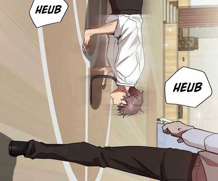 Giả Vờ Làm Kẻ Vô Dụng Ở Học Đường Chap 7 - Next Chap 8