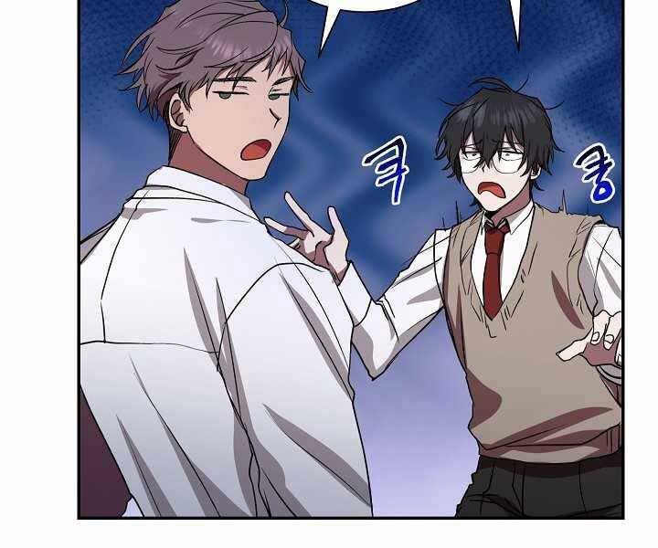 Giả Vờ Làm Kẻ Vô Dụng Ở Học Đường Chap 7 - Next Chap 8