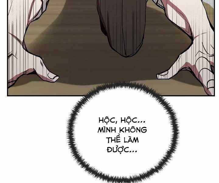 Giả Vờ Làm Kẻ Vô Dụng Ở Học Đường Chap 7 - Next Chap 8